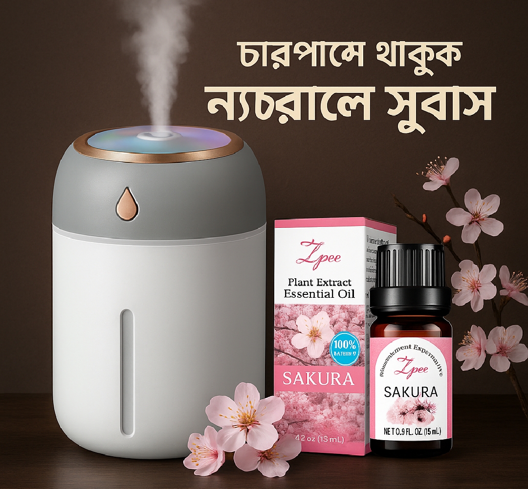 Humidifier